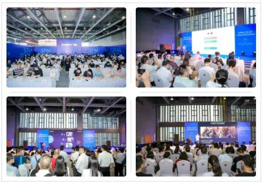 最新 2021广州国际智慧物业博览会同期20余场精彩活动震撼发布